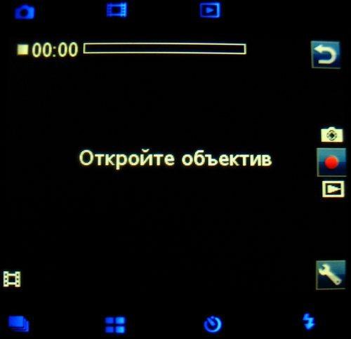   Sony Ericsson C902