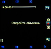   Sony Ericsson C902