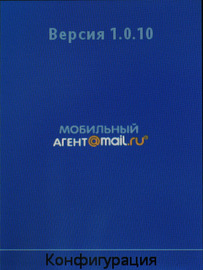 Sony Ericsson G502