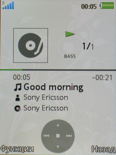 SonyEricsson G502