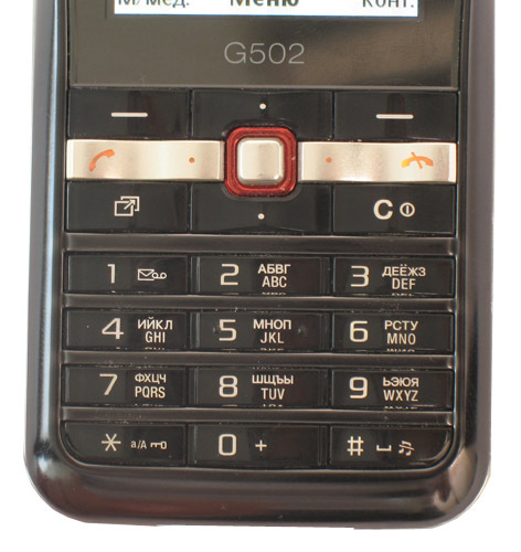 SonyEricsson G502