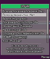    Symbian-