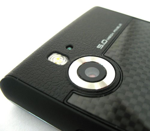   LG Secret KF755
