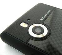   LG Secret KF755 