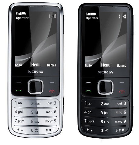 Nokia 6700 Slide Описание