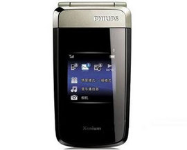 Philips Xenium X700 