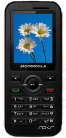 Motorola WX390