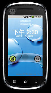 Motorola XT800