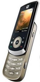 Motorola VE66