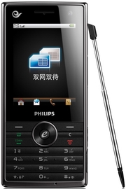 Philips D612