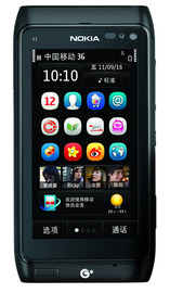 Nokia T7