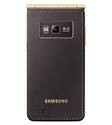 Samsung GT-I9230 Galaxy Golden
