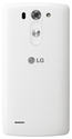 LG G3S Dual