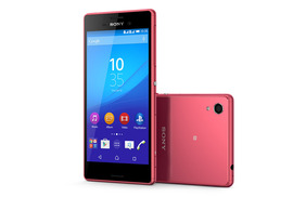 Sony Xperia E4g Dual