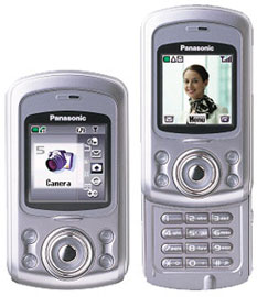 Panasonic X500