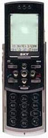 SK SKY IM-6100