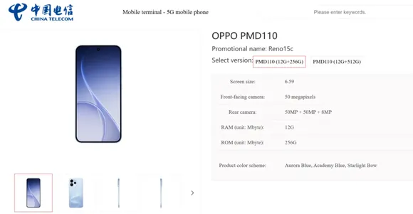 :       Oppo Reno 15c