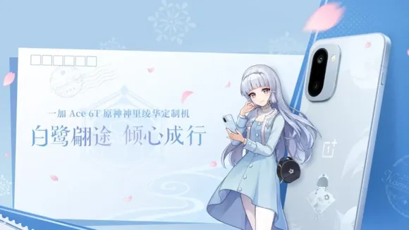 : OnePlus Ace 6T          3 