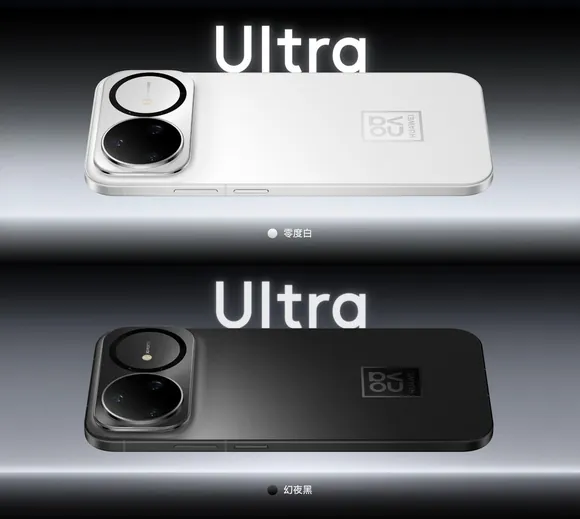 ������: Huawei ����������� Nova 15 Pro � Ultra � �������� �� ���������� � ������������