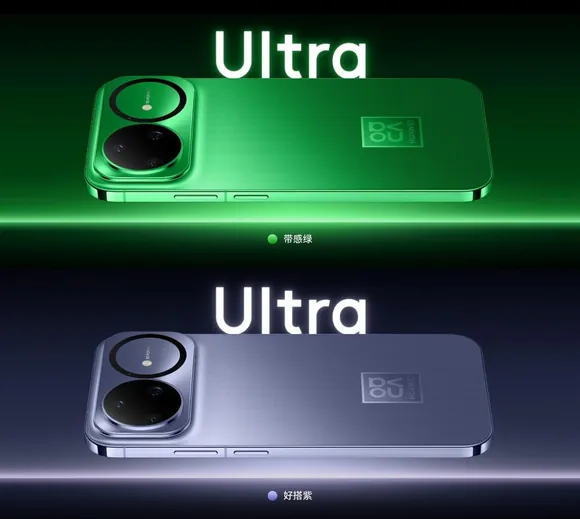 ������: Huawei ����������� Nova 15 Pro � Ultra � �������� �� ���������� � ������������