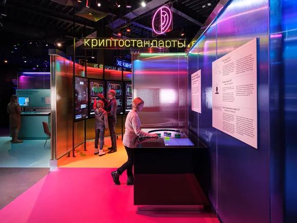 ��� ������� ��������� ����� ����� ������������ ��� ��������� � ���������