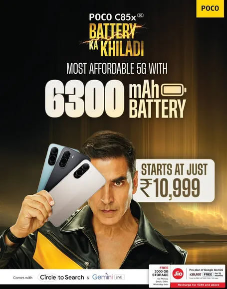 ������: Poco C85x- ����� ������� �� 120 ��������