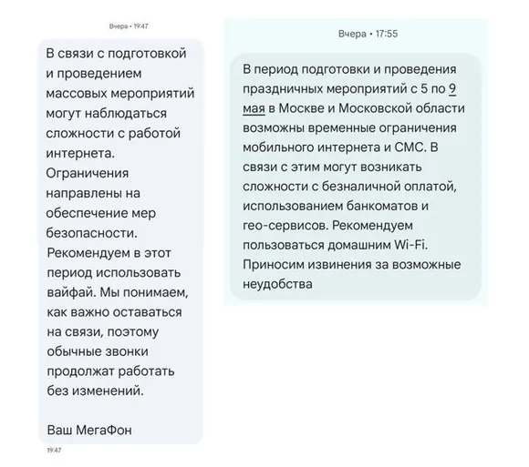 ���������� ���������� ��������� � ������