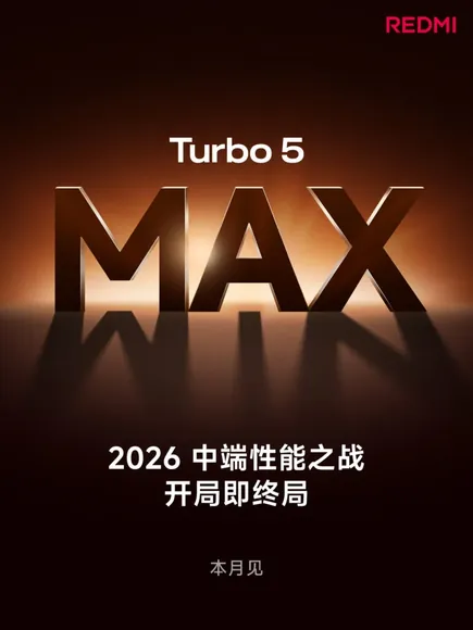 �����: Redmi � ����� ������ ���������� Turbo 5 Max � ���������� ��������