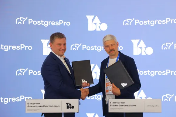 Yadro � Postgres Professional ����� ������������ � ������� ���������� � ������������ ������������ ��� ��� ��