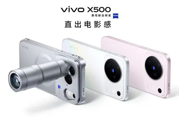 ������: Vivo X500 � Dimensity 9600M � �������� 7500 ��� ����������� � �����