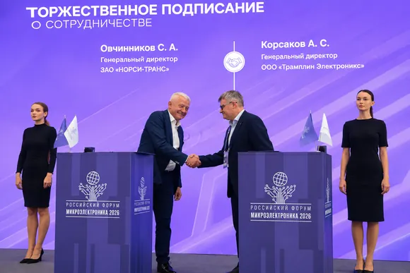 &laquo;�������� �����������&raquo; � &laquo;�����-�����&raquo; ��������� ���������� � �����������