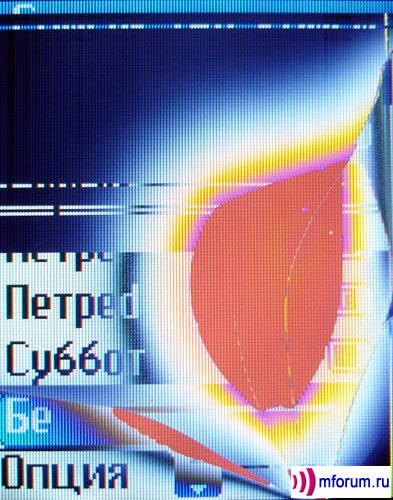 ����-���� �������� �������� Sonim XP1