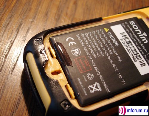 ����-���� �������� �������� Sonim XP1